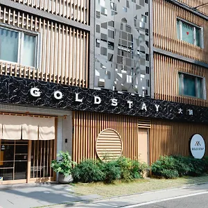 Gold Osu Aparthotel