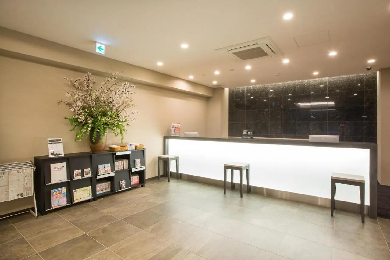 Kuretake Inn Nagoya Hisayaodori Hotel