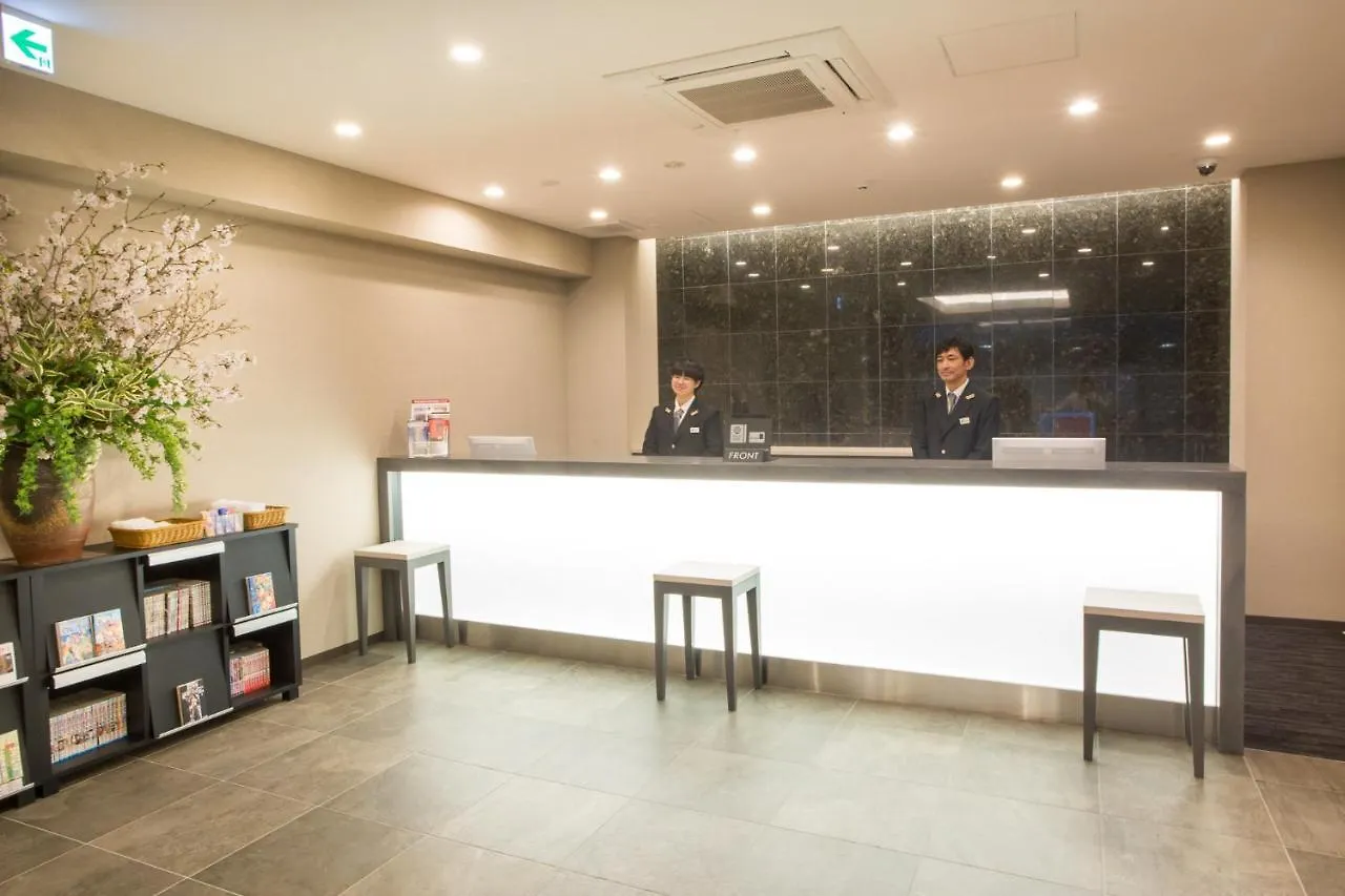 *** Hotel Kuretake Inn Nagoya Hisayaodori Japan